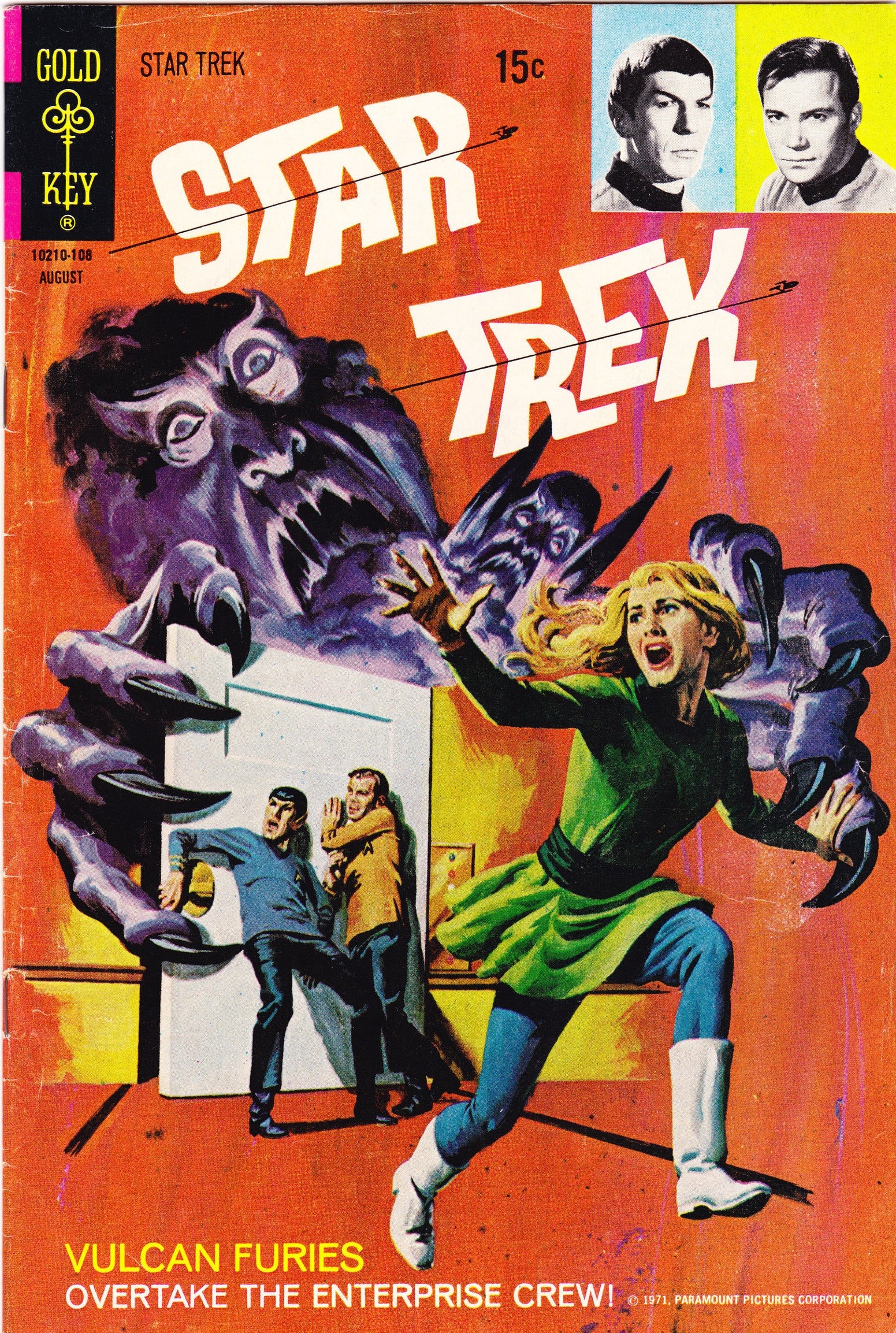 TOS S1