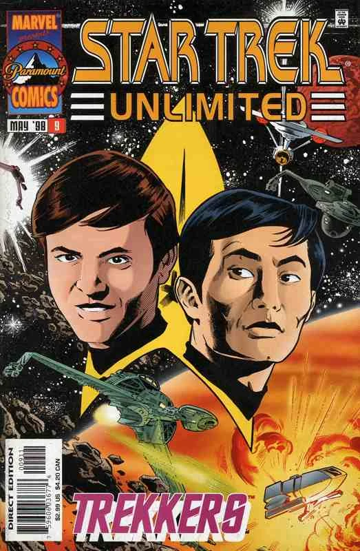 Star Trek